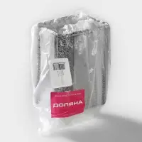 Форма из фольги для выпечки и запекания Доляна, 255 мл, 12&times;9,5&times;4 см, 100 шт/уп