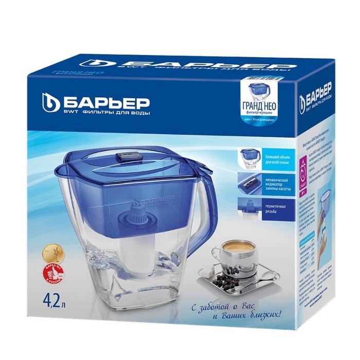 Фильтр-кувшин «Барьер-Гранд Neо», 4,2 л, цвет зелёный Фильтр-кувшин «Барьер-Гранд Neо», 4,2 л, цвет зелёный