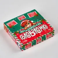 Puzzle Головоломка металлическая, лошадки,  МИКС