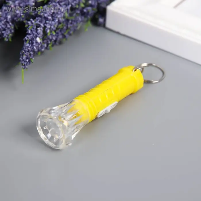 Фонарик брелок для ключей на кольце &laquo;Полоски&raquo;, светит, 6.5&times;2.5&times;2.5 см, МИКС