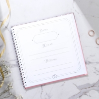 Книга пожеланий на свадьбу &laquo;Розовая с блёстками&raquo;, на пружине.