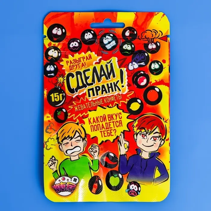 Жевательные конфеты &laquo;Сделай пранк!&raquo;, 15 г