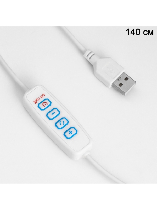 Светильник настольный "Шик" LED 3Вт USB диммер/провод 1,5м 14х14х20см