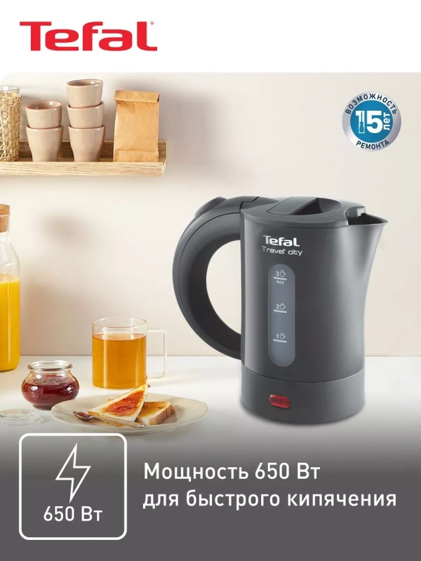 Чайник электрический Travel City KO120B30