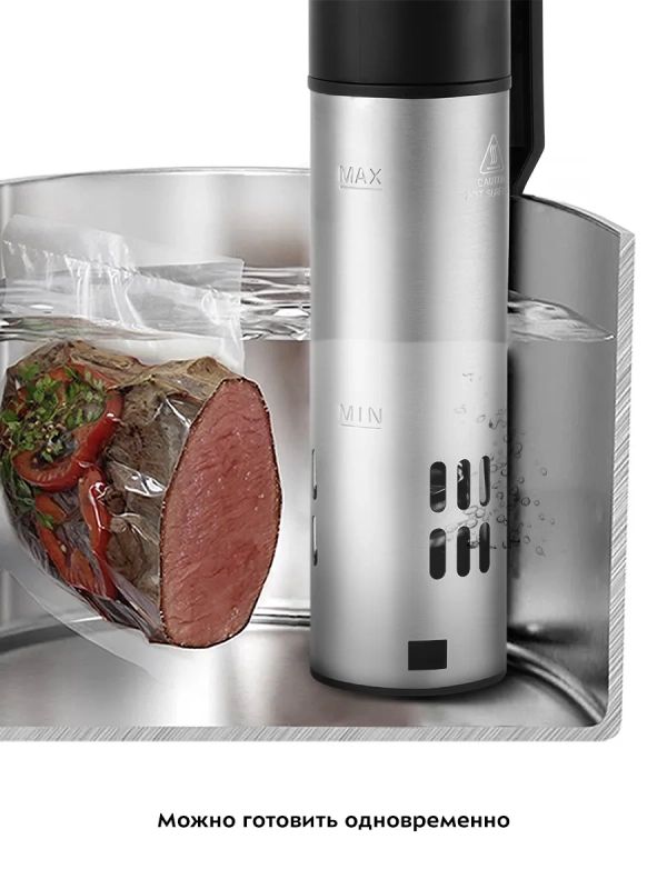 Сувид погружной су-вид КТ-4080 - 1200 Вт