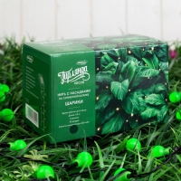 Гирлянда &laquo;Нить&raquo;, 4.5 м, с насадками в виде шариков, IP44, 30 LED, 2 режима, солнечная батарея, тёмная нить, свечение зелёное