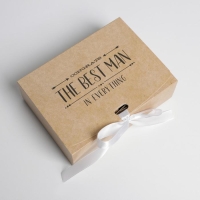 Коробка подарочная складная двухсторонняя, упаковка, &laquo;Мужская&raquo;, 16,5 х 12,5 х 5 см