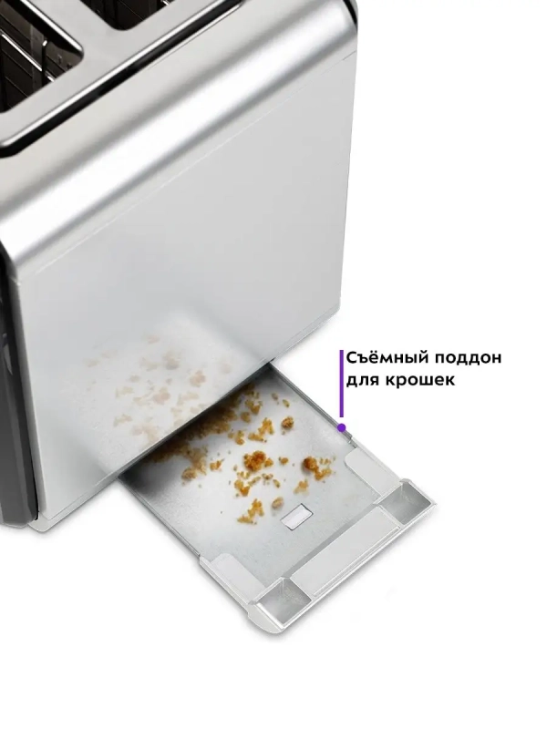 Тостер для хлеба КТ-2065 - 2 слота - 750 Вт