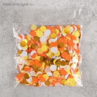 Конфетти &laquo;Радужное настроение&raquo;, 20 г