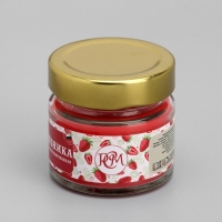 Свеча в банке ароматизированная "Клубника" 50гр, время горения 13ч