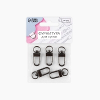 Карабин металлический, 33 &times; 12.5 мм / 10 &times; 1.25 мм, 5 шт, цвет чёрный никель