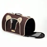 Сумка - переноска для животных &laquo;Мишка&raquo;, 46&times;28&times;29 см, коричневая