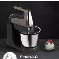 Стационарный миксер Powermix Silence HM654E10, 600 Вт, серый