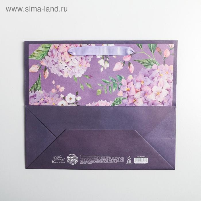 Пакет подарочный крафтовый горизонтальный, упаковка, &laquo;Самой лучшей&raquo;, ML 27 х 23 х 11,5 см