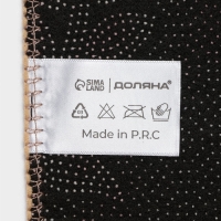 Набор ковриков для ванной и туалета Доляна &laquo;Мира&raquo;, 2 шт, 50&times;80 см, 50&times;40 см