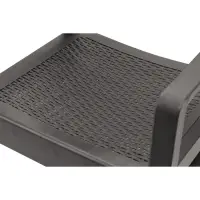 Кресло садовое &laquo;Ротанг&raquo;, пластик, 58&times;62.5&times;75 см, мокко