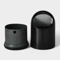 Ведро для мусора сенсорное, 2 л, цвет черный