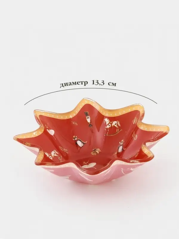 Салатник звезда "Сказочные истории" 13,3х3,6 см