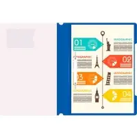 Папка-скоросшиватель Calligrata, А4, 180 мкм, карман для визитки, прозрачный верх, синяя