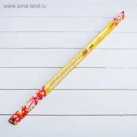 Бенгальские огни, 65 см, 3 штуки, &laquo;Золото России&raquo;