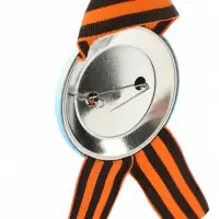 Значок закатной с георгиевской лентой &laquo;9 мая. 1941-1945&raquo;