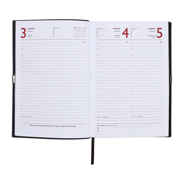 Ежедневник датированный 2025 года, А5, 176 листов ESCALADA, мягкая обложка из искусственной кожи, блинтовое тиснение, ляссе, блок 70 г/м2, чёрный