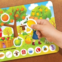 Книжка с липучками &laquo;Что где растёт?&raquo; 12 стр.