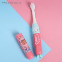 Зубная щётка детская электрическая &laquo;You are magical&raquo;,LP-007, 19,2 х 5,5 см.