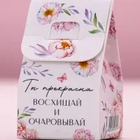 Бомбочка для ванны &laquo;Чудесной тебе!&raquo;, 40 г, аромат ваниль, Чистое счастье