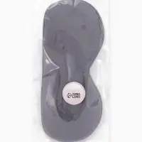 Маска для сна нейлон 22*10*1см с регул резинкой на уши серый накл ОТ