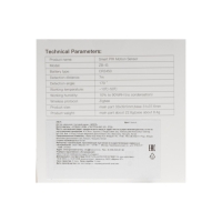 Датчик движения MOES ZB-IS, Zigbee, ИК, угол 150&deg;, Push-уведомления, до 7м, CR2450