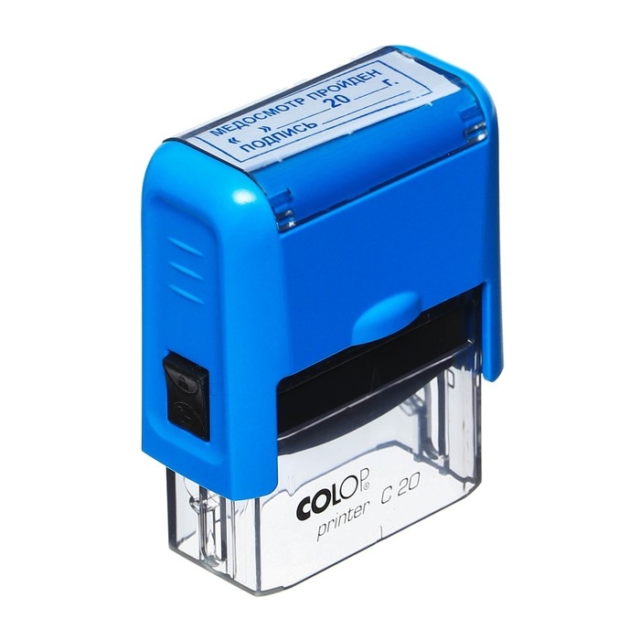 Штамп автоматический "Медосмотр пройден &laquo;_&raquo; 20__г. Подпись __", 14 х 38 мм, синий