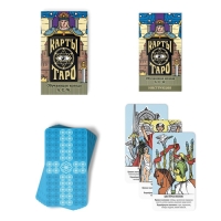 Таро на Хэллоуин &laquo;Обучающая колода по методике Райдера &mdash; Уэйта&raquo; с обновлённым дизайном, 78 карт (6х11 см), мешочек, свеча, четки, 16+