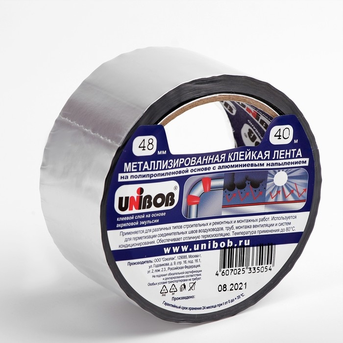 Клейкая лента Unibob металлизированная, 48 мм х 40 м Клейкая лента Unibob металлизированная, 48 мм х 40 м