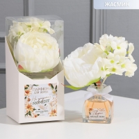 Диффузор ароматический в наборе с декором &laquo;Твори, мечтай, люби&raquo;, аромат жасмин, 50 мл.