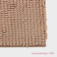 Коврик для дома Доляна &laquo;Букли длинные&raquo;, 40&times;60 см, цвет бежевый