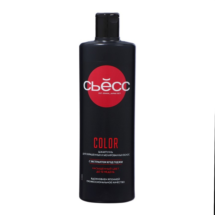 Шампунь Syoss Color, для окрашенных и мелированных волос, 450 мл Шампунь Syoss Color, для окрашенных и мелированных волос, 450 мл