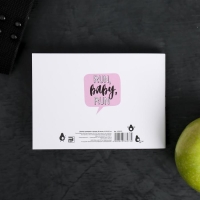 Дневник тренировок «АВОКАрдио», 48 листов, 15,3 х 12,4 см Дневник тренировок «АВОКАрдио», 48 листов, 15,3 х 12,4 см