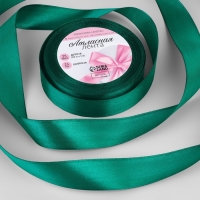 Лента атласная, 25 мм &times; 23 &plusmn; 1 м, цвет изумрудный №126