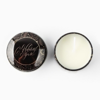 Свеча новогодняя в железной банке &laquo;Новый год: С новым годом&laquo;Новый год: аромат лаванда, 4.8 см