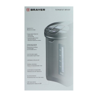 Термопот BRAYER BR1091, 1450 Вт, 5.5 л, регулировка t°, LCD дисплей, чёрный Термопот BRAYER BR1091, 1450 Вт, 5.5 л, регулировка t°, LCD дисплей, чёрный