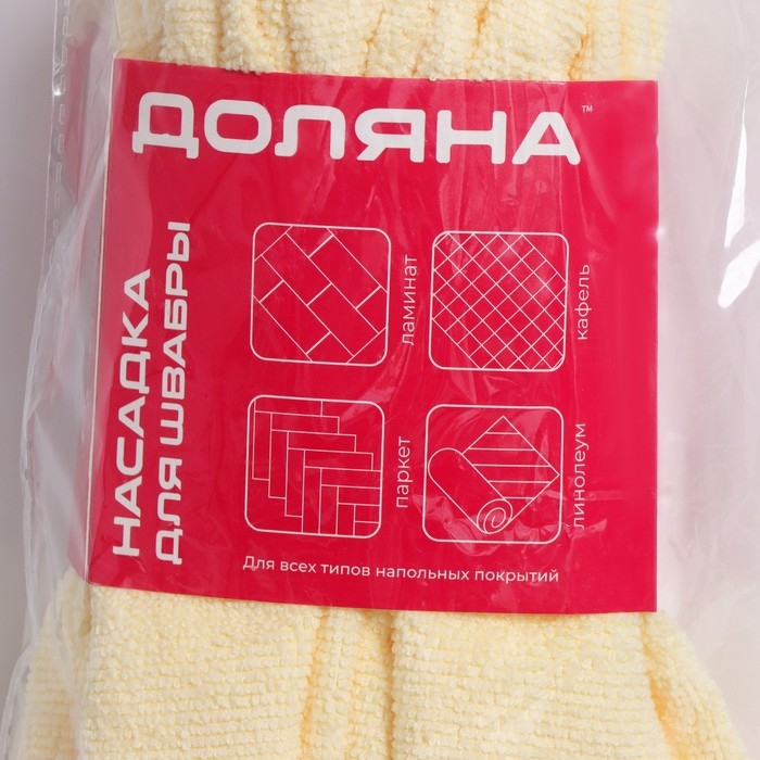 Насадка для швабры Доляна &laquo;Юбочка цельная&raquo;, микрофибра, 32&times;7 см, цвет МИКС