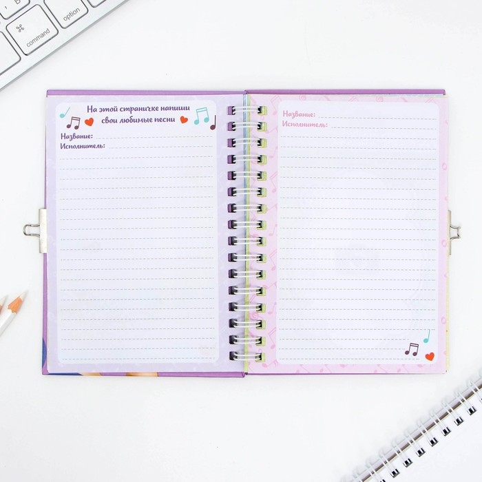 Анкета на замочке, в твердой обложке А6, 40 листов «Очень секретно!» Анкета на замочке, в твердой обложке А6, 40 листов «Очень секретно!»