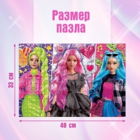 Пазл «Стильная вечеринка», 500 деталей Пазл «Стильная вечеринка», 500 деталей