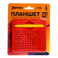 Планшет магнитный для рисования, 96 отверстий, красный Планшет магнитный для рисования, 96 отверстий, красный