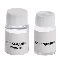 Набор для опытов «Создай своё украшение», из эпоксидной смолы Набор для опытов «Создай своё украшение», из эпоксидной смолы