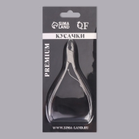 Кусачки маникюрные для кутикулы &laquo;Premium&raquo;, 10,2 см, длина лезвия - 6 мм, на блистере, цвет серебристый