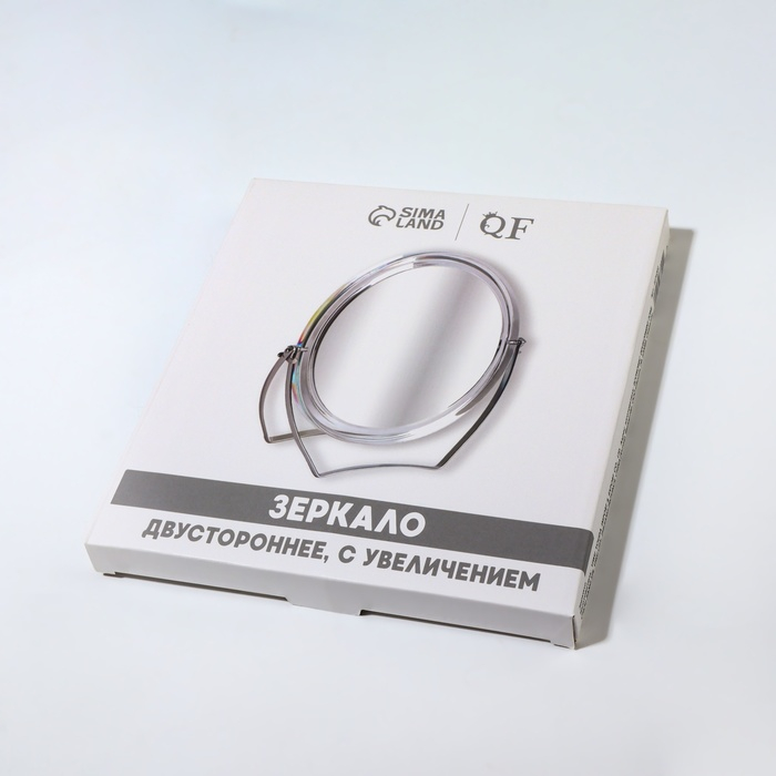 Зеркало настольное &laquo;Круг&raquo;, на подставке, двустороннее, с увеличением, d зеркальной поверхности 12,5 см, цвет прозрачный