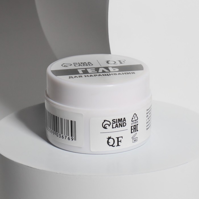 Гель-пластилин для дизайна ногтей, &laquo;KOMBI&raquo;, 3-х фазный, 15мл, LED/UV, цвет белый/полупрозрачный (002)