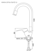 Cмеситель для кухни Accoona A4819F, однорычажный, силиконовый излив, латунь, чёрный/хром Cмеситель для кухни Accoona A4819F, однорычажный, силиконовый излив, латунь, чёрный/хром